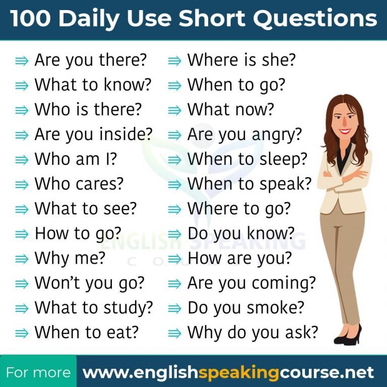 Funny English Questions For Students