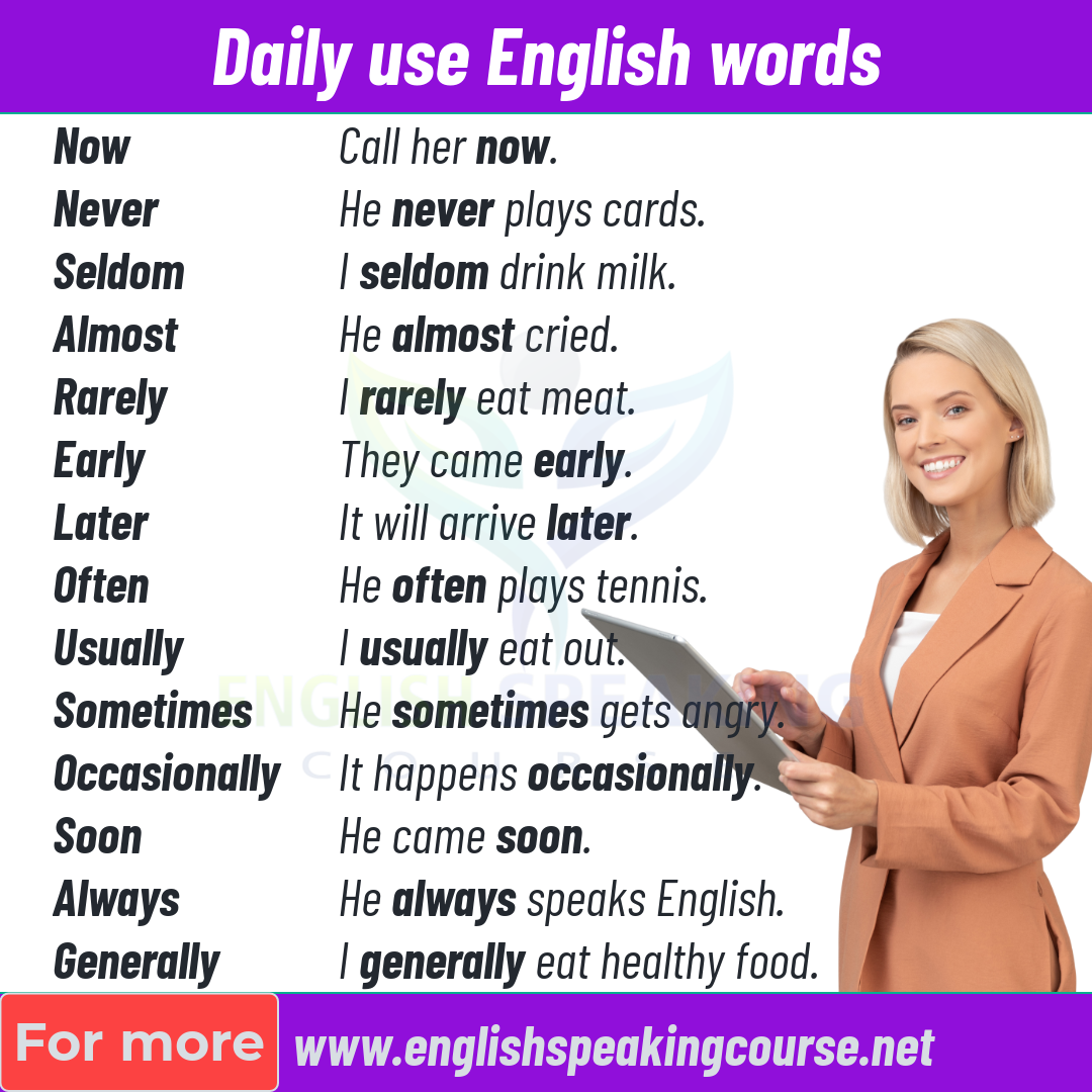 English Words For Grade 5